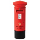 Traditional British Post Box - Money Box